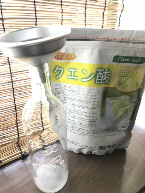 基本のクエン酸水