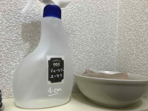 トイレのクエン酸水とウエス
