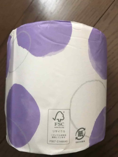 リサイクルマーク