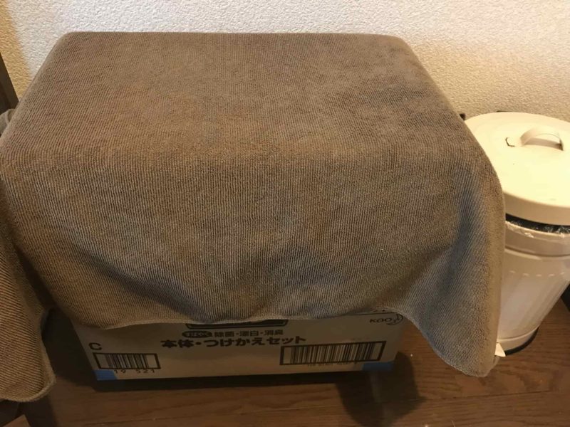 台所のゴミ箱と一緒に