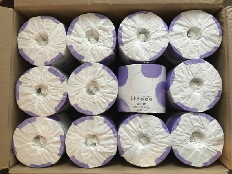 箱を開けたところ