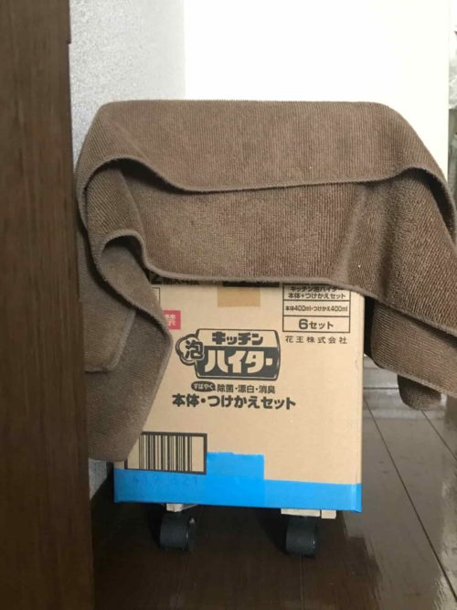 スノコとコロコロ