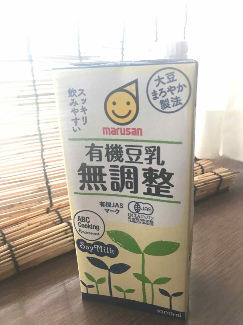 マルサンアイの豆乳