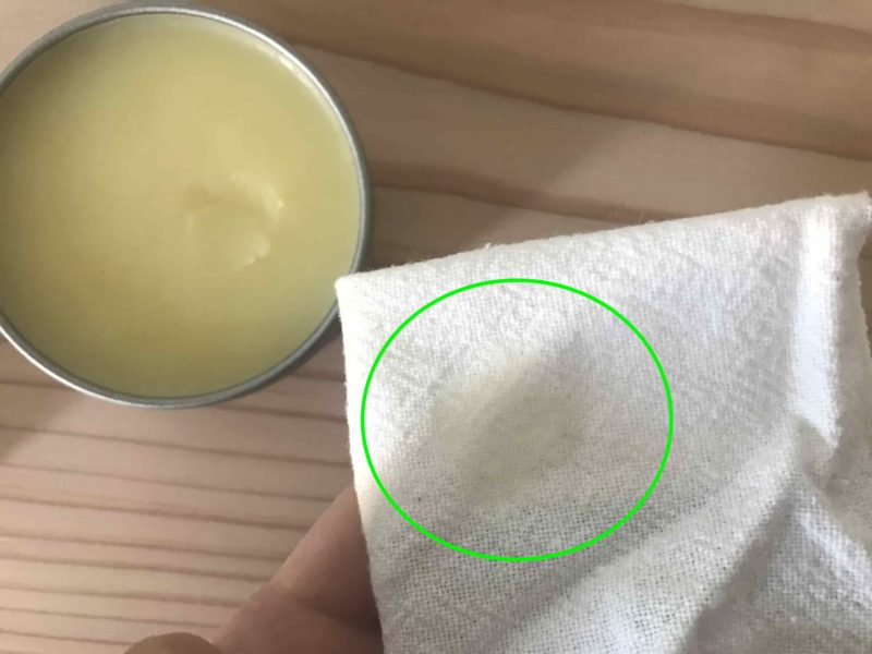 ウエスに均等につける