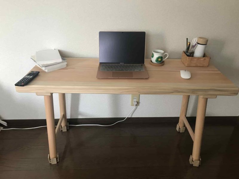 継ぎ足をつけてみたところ