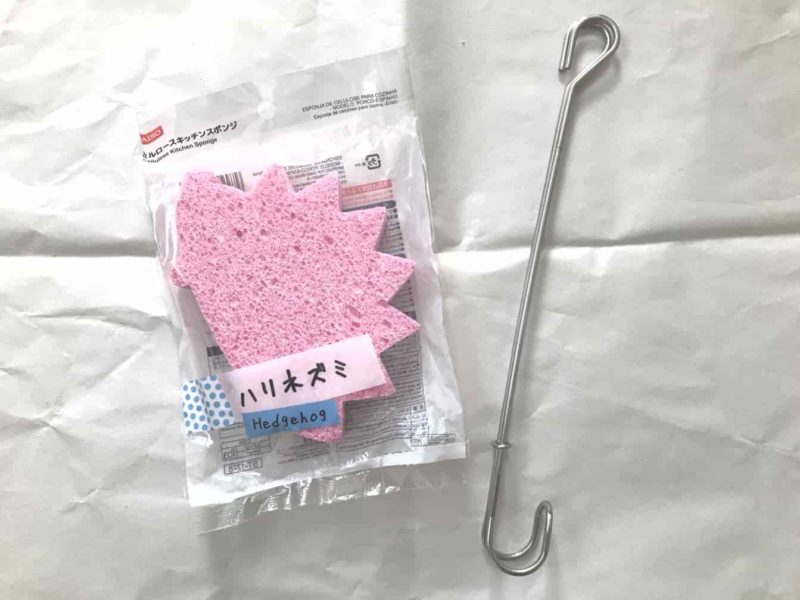 トイレブラシの材料