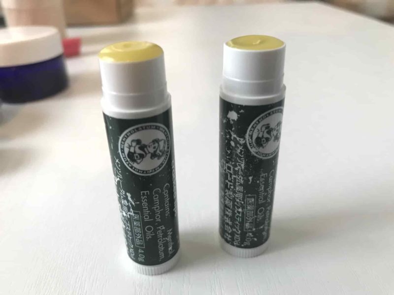 完成したみつろうリップ