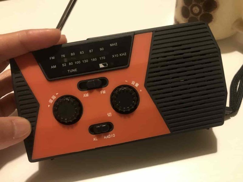 実際に使ったラジオ