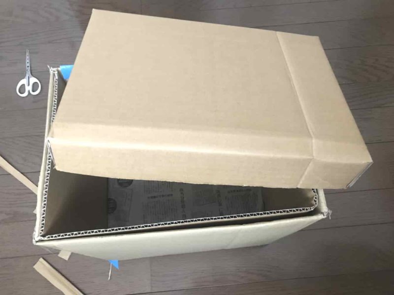 今回新たに用意した箱