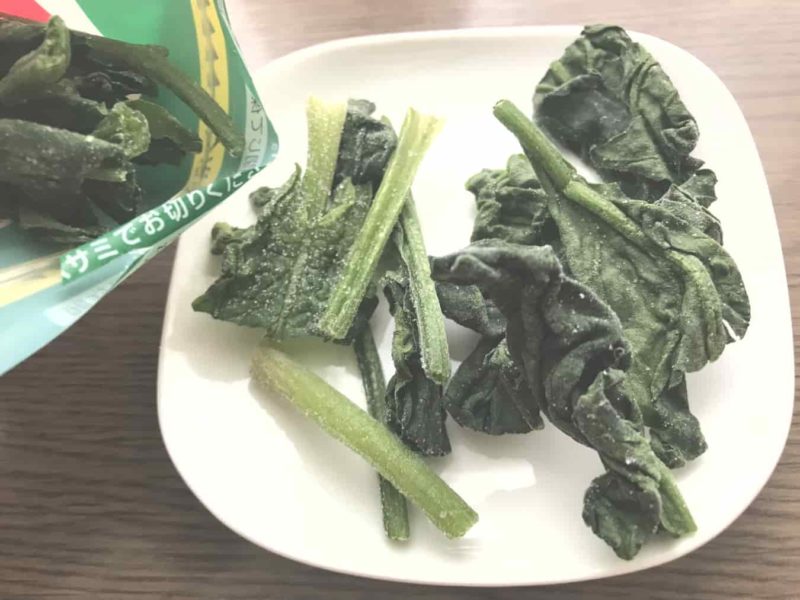 冷凍ほうれん草