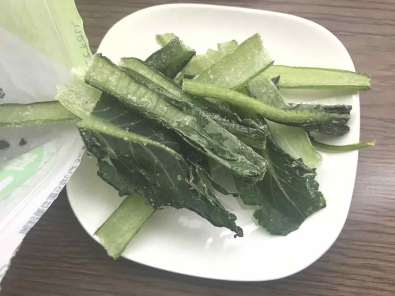冷凍小松菜