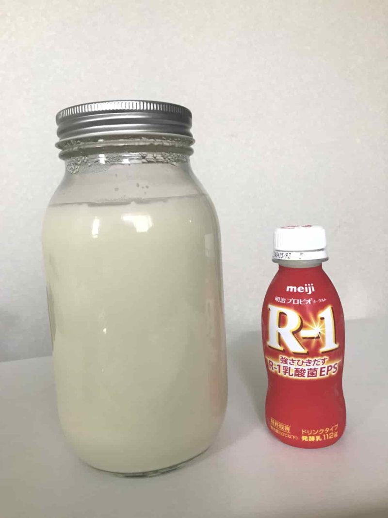 手作りしたR1ヨーグルト