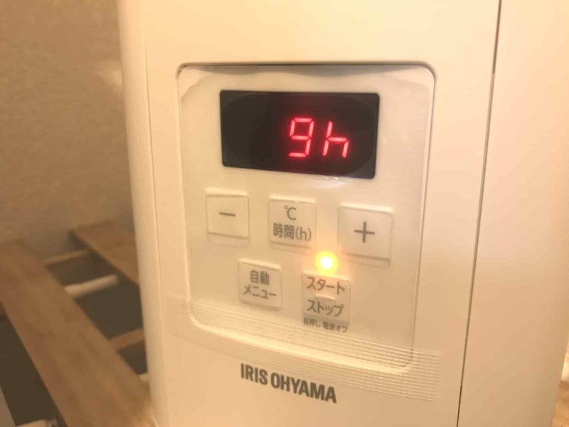 ヨーグルトメーカーで作ります