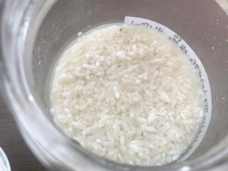 ツブツブが残っている甘酒